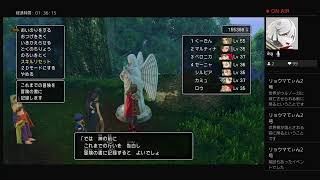 【実況付き】ドラコンクエスト11s　#42　【過ぎ去りし時を求めて・クリア後】
