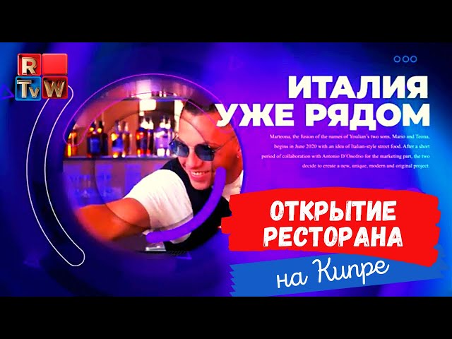 Фото Работа с Ютуб-каналом
