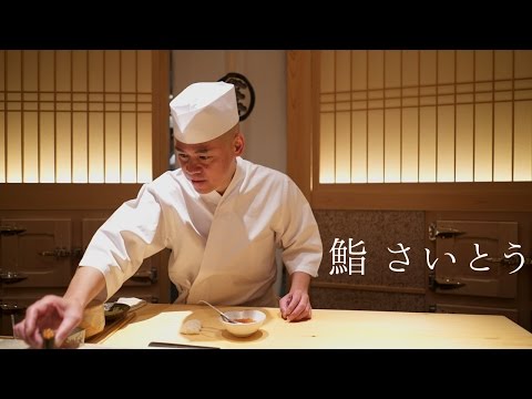 Saito: The Sushi God of Tokyo