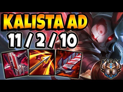 Kalista vs Jhin [ ADC ] Lol Challenger Korea Patch 11.22 ✅