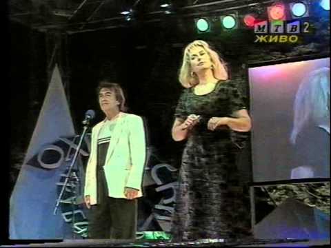 Boris Todorov i Jasmina Gunjova -Zapejte mi trubaduri