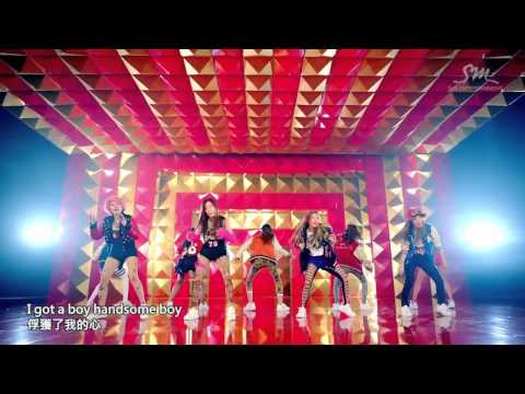 [中字 MV] 少女時代 Girls' Generation - I Got A Boy