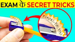 स्कूल की मज़ेदार SECRET TRICKS? | Secret School Tricks You Didn't Knew? | Most Amazing Facts | FE#214