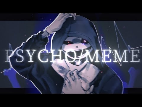 PSYCHO / memes (Undertale Animation)