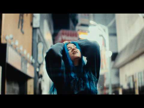 Need U Now - Gabriella Zauna