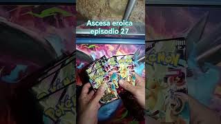 SPACCHETTIAMO ascesa eroica #pokemon #pokemoncards #lostoriginopening #pokemontcg #cards