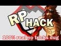 League of Legends : Riot Points Hack Get 60k RP ...