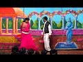 Nee Tholi Chupu Lone