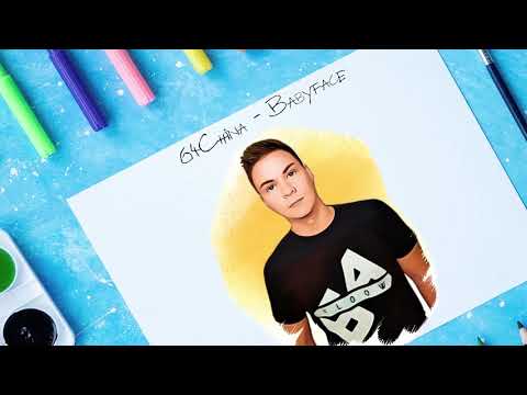 64China - Babyface (prod. Sinato)