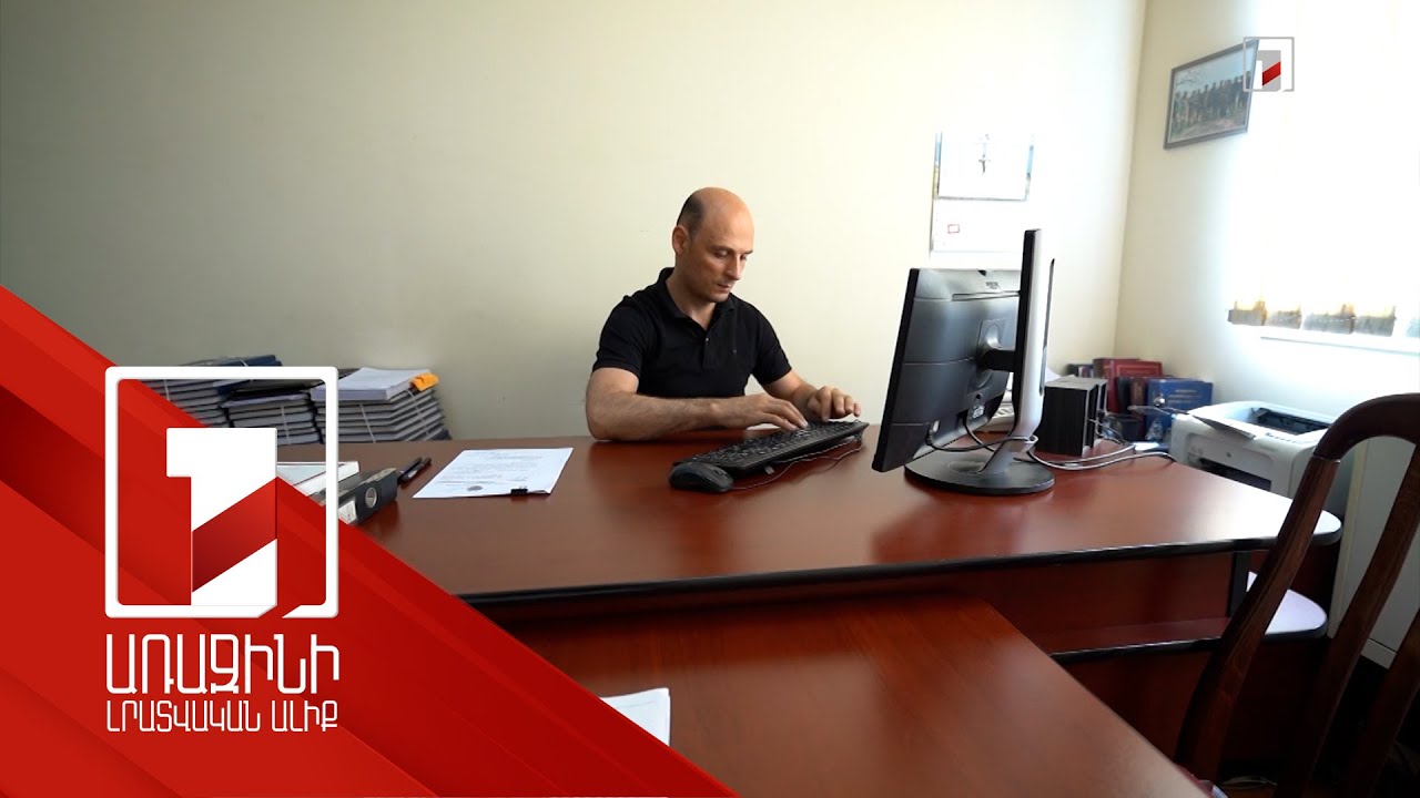 Օպերատիվ-հետախուզական ծառայությունում աշխատանքի ընդունվելու գործընթացը կպարզեցվի