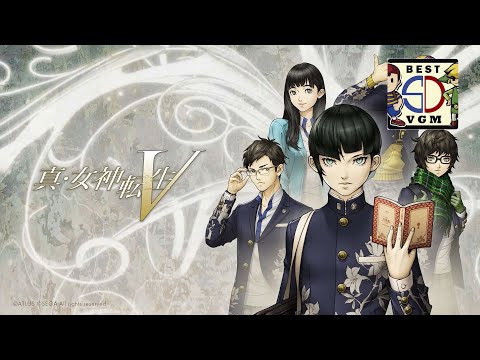 Best VGM 2739 - Shin Megami Tensei V - Battle -dancing crazy murder-