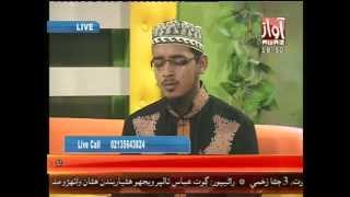 Alvida Alvida Mah e Ramzam By Awaz Tv ( Waqas Qadri )