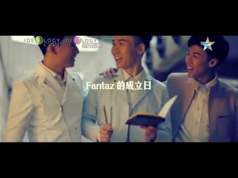 FANTAZ - 某某 [Official Music Video]