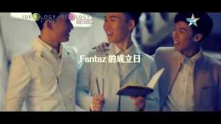 FANTAZ - 某某 [Official Music Video]