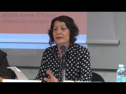ד"ר אורנה ששון-לוי: מבט פמיניסטי על העדויות של שוברות שתיקה