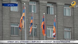 Արցախի ԱԺ-ն վրդովված է Փաշինյանի «վնասակար և վտանգավոր» ձևակերպումներից»