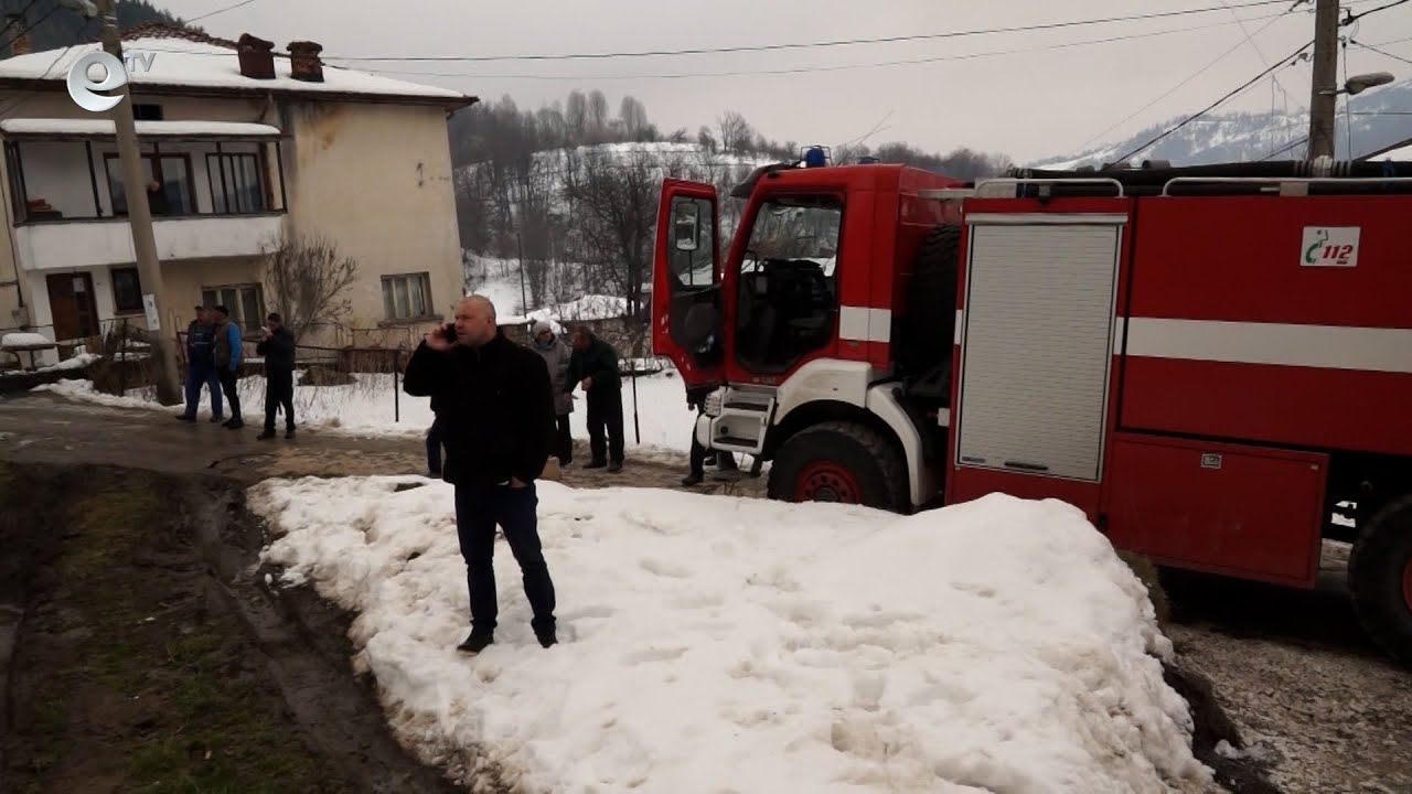 В Смолян отоплителният сезон доведе до увеличаване на битовите пожари