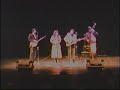 The Harmans Bluegrass Sleep On 1993 LCCC Alison Krauss and Union Station