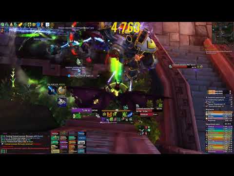 Рассвет vs Mythic Mekkatorque (DH Havoc PoV)