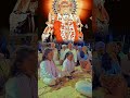 Jay Maa Meldi Raja Jay Shorts
