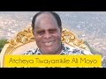 Joseph Nkasa Atcheya Tiwayamikile Ali Moyo