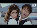 Ek Dil Tha Paas Mere Kar Diya Wo Naam Tera | Salman Khan, Twinkle Khanna | Alka, Kumar | Love Song