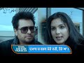 ਦਮਾਕ ਚ ਫਰਕ ਮੇਰੇ ਨਹੀਂ ਤੇਰੇ ਆ Dev Kharoud Monica Gill Ucha D