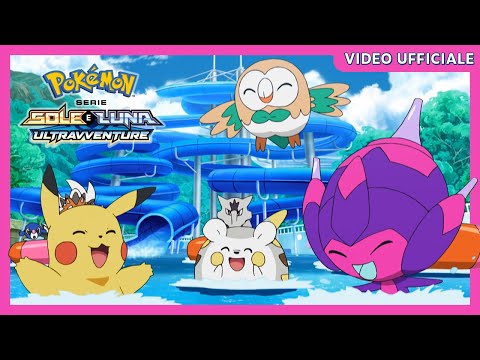 Il resort Paradiso dei Pokémon | Sole e Luna - Ultravventure | Video ufficiale