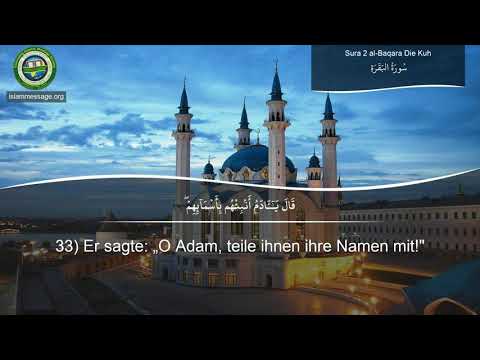 Quran Surah 2 Al-Baqarah (German translation)