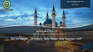 Quran Surah 2 Al-Baqarah (German translation)