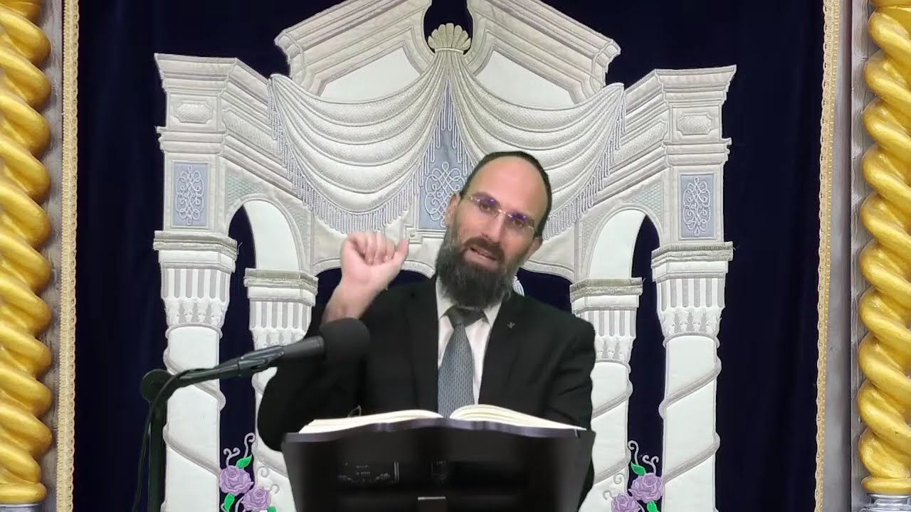 הרב יצחק הדר שוכר שקיבל חשבון מים גבוה, שיעור מעשי