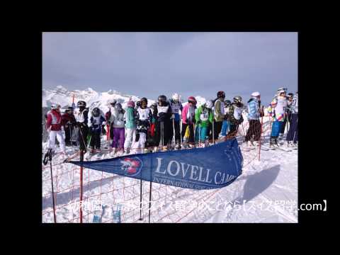 スイス・キャンプ専門校ロベルキャンプ校の写真スライド【スイス留学.com】