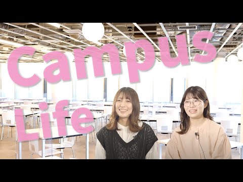 Campus Life ～iU生Voice！～