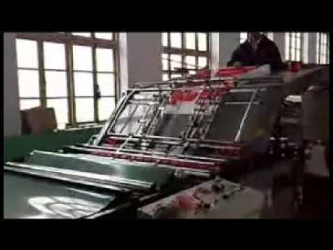 Automatic flute lamination machine