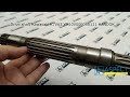 text_video Drive Shaft Kawasaki XJBN-01432