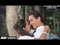 Aasmaan Pe Likh Do Ek Jaan Hai Hum Full Song HD Rajiv Kapoor Divya Rana