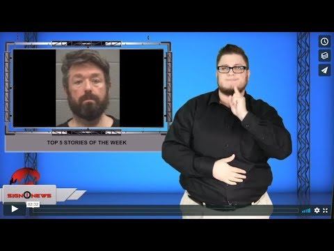 Top 5 stories of the week (AsL - 12.15.19)
