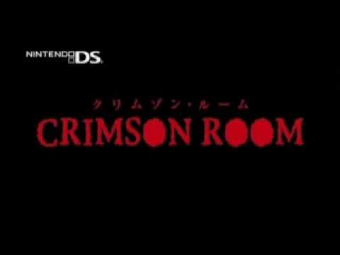 SuperLite 2500 Crimson Room Nintendo DS