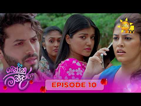 Hiru TV