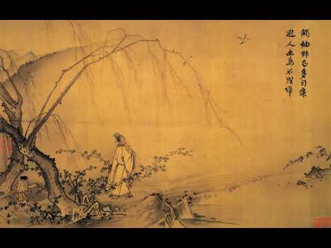 Zenrin Poetry, Alan Watts