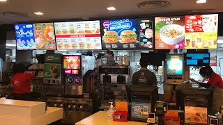 How To Order McDonald’s Touch Screen Kiosk Menu