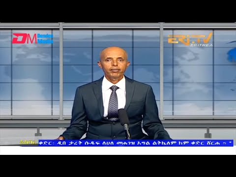 News in Tigre for June 23, 2022 - ERi-TV, Eritrea