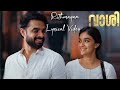 Rithuragam Song Black Screen Lyrics Whatsapp Status | Vaashi Malayalam Movie Status | Jo Media Editz