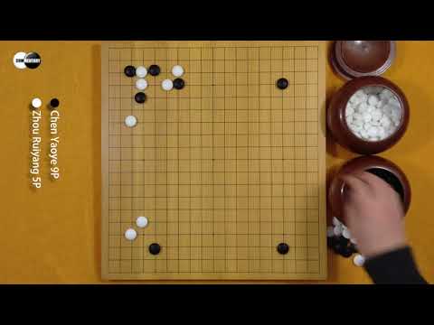 21 Century Go -Episode 14