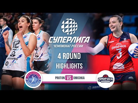 «Протон» против «Омички» | ОСНОВНЫЕ МОМЕНТЫ | 4-й тур | Суперлига 2025-2026