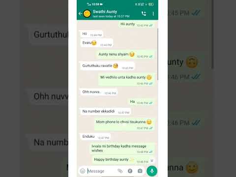 Telugu aunty chat part 1