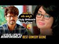 Vijay & Amy Jackson BEST COMEDY SCENE | Policeodu 2019 Telugu Movie | Samantha | 2019 Telugu Movies