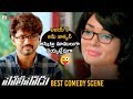 Vijay Amy Jackson BEST COMEDY SCENE Policeodu 2019 Telugu Movie Samantha 2019 Telugu Movies