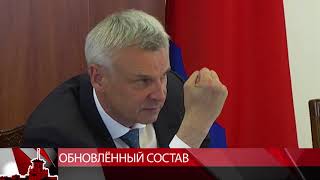 #мтквидео Обновленный состав администрации Магаданской области