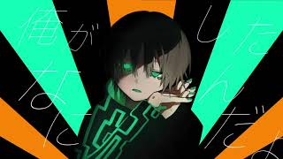- ナラキストって曲がかっこいいので歌ってみた